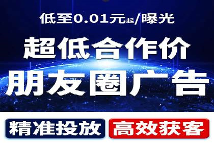 深度解析：SEM广告投放的五大经典案例